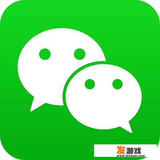 微信挂单是什么意思