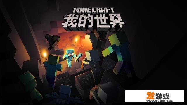 有什么游戏适合男女朋友一起玩的