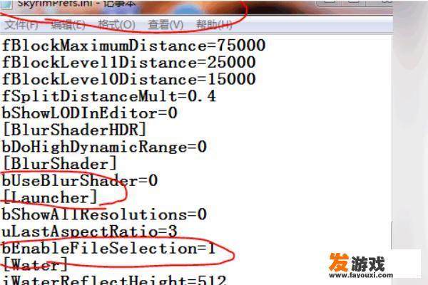 上古卷轴5mod如何用