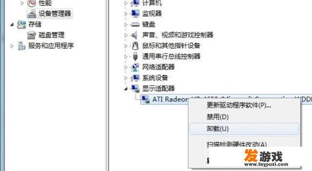 换新显卡，是直接拿下旧显卡，装上新的，开机就行了吗