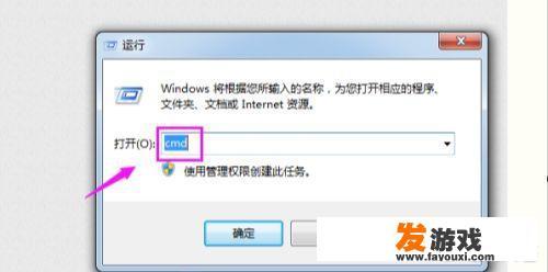 如何解决Steam提示错误118