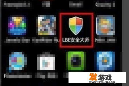 手机游戏怎么去广告