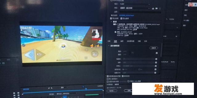 想做一个游戏视频，怎么样才能做出