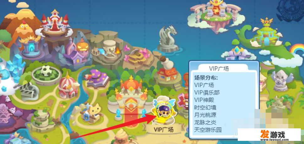 刺客信条奥德赛亚特兰蒂斯怎么去