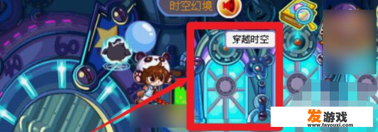 刺客信条奥德赛亚特兰蒂斯怎么去