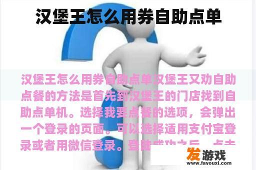 操作指南