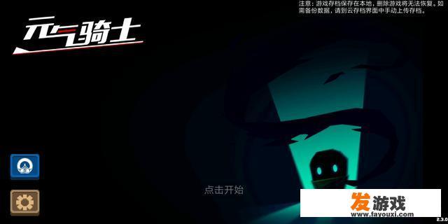 什么手机游戏能挣话费或者人民币