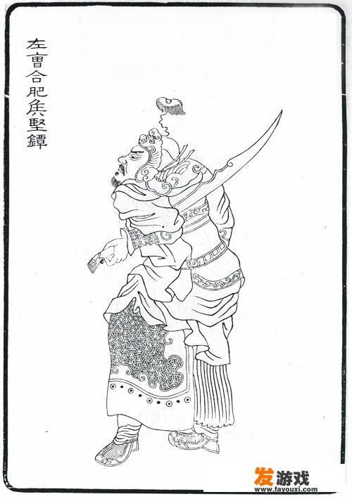 袁、章、坚三姓氏的起源是什么