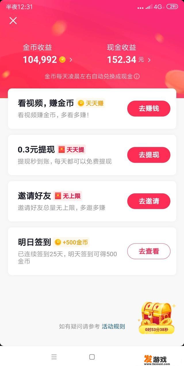 什么生意本钱小，还稳赚不赔，挣的少点没啥