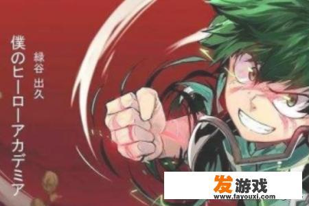 死神vs火影怎么玩