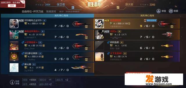 最好玩的手机网络游戏是什么？要玩的人很多的，安卓的