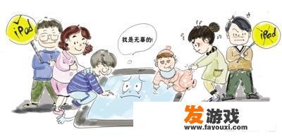 孩子沉迷漫画怎么办