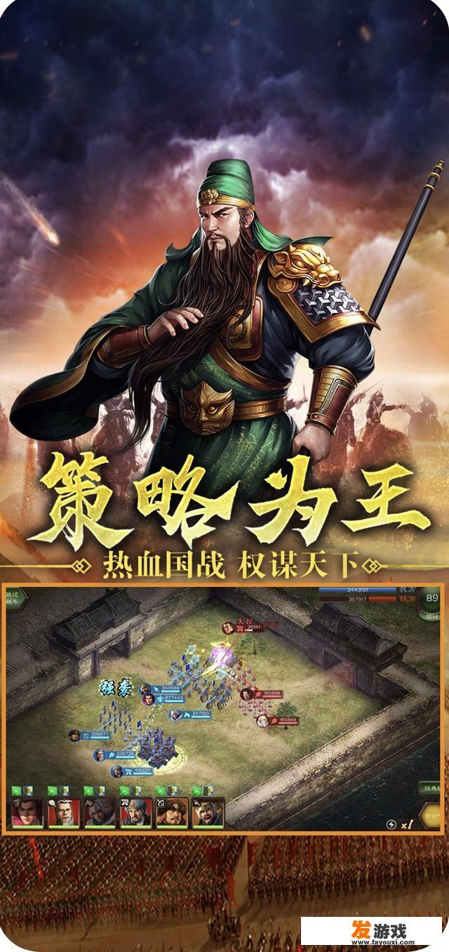 有哪些僵尸网络游戏