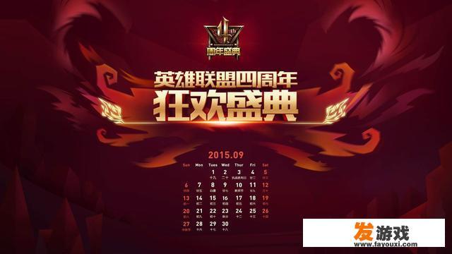LOL是哪个国家的游戏
