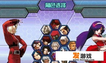 拳皇wing1.9无敌版，解锁操作全攻略
