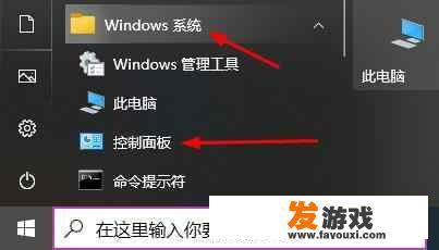 电脑总弹出游戏的广告网页(IE)怎么办