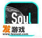 有没有像陌陌类似的软件,但可以远距离交友