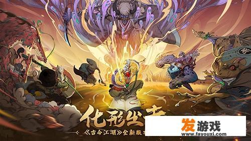 十大良心卡牌手游是哪些，有哪些比较推荐的