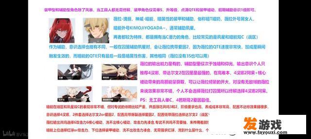 游戏推荐手机游戏