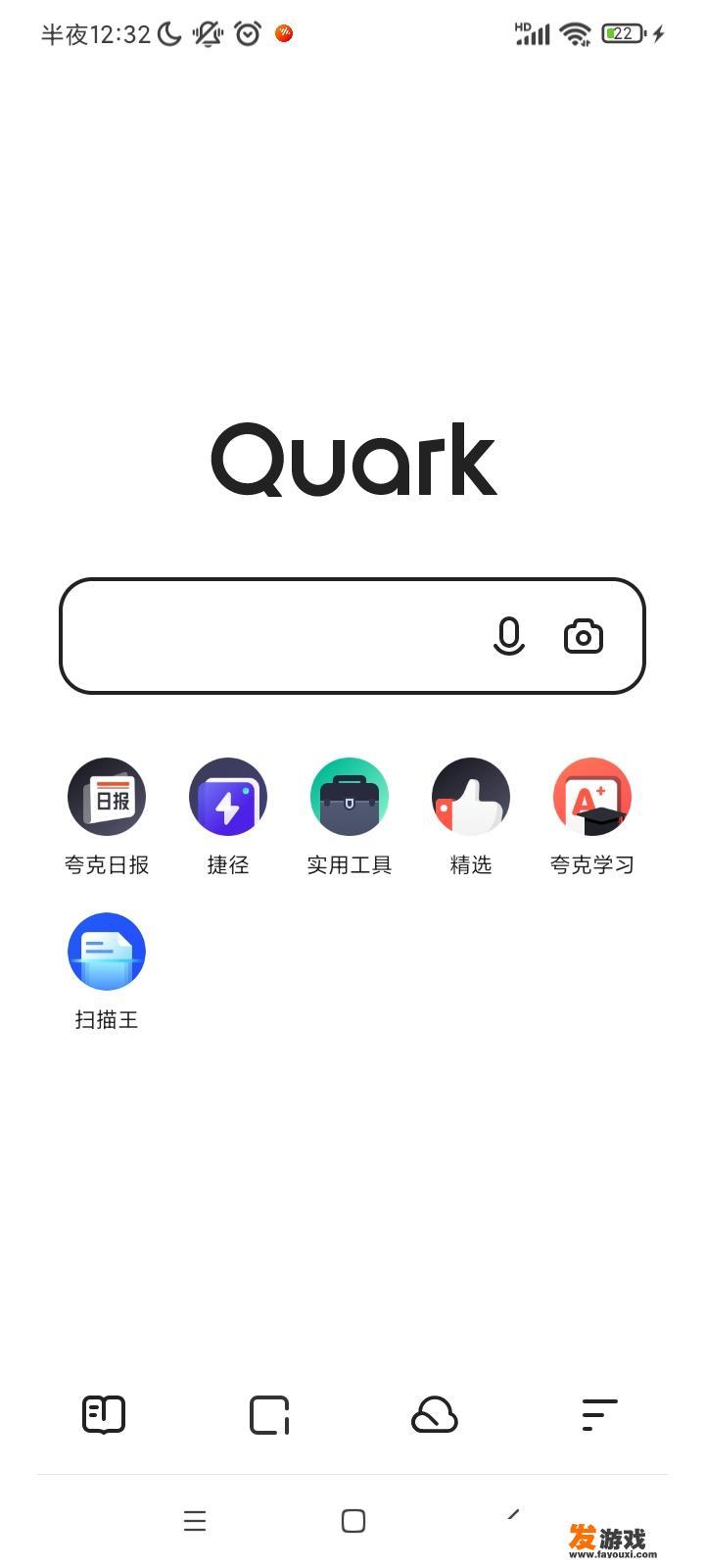 夸克怎么找游戏