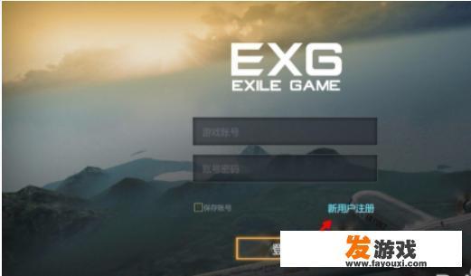 手机版吃鸡游戏怎么下载
