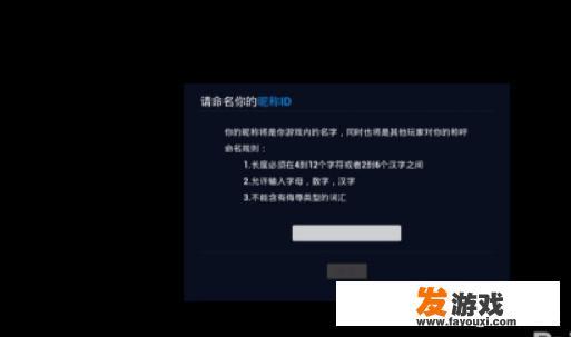 手机版吃鸡游戏怎么下载