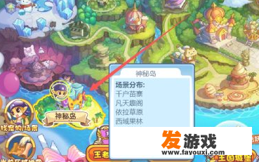 123木头人游戏入口怎么进