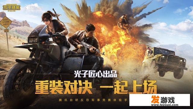 谁介绍一个好玩的网络游戏适合女孩子玩