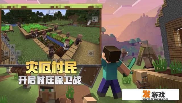 谁介绍一个好玩的网络游戏适合女孩子玩