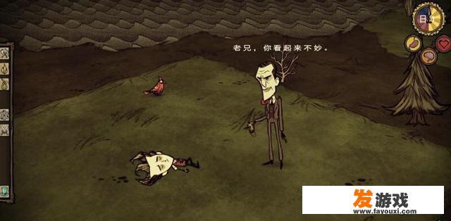 谁介绍一个好玩的网络游戏适合女孩子玩