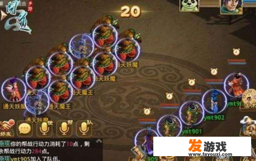 有没有什么游戏比较适合做工作室的
