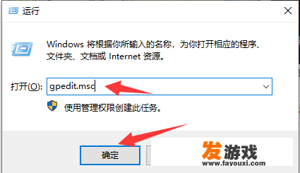 apex下载慢怎么办