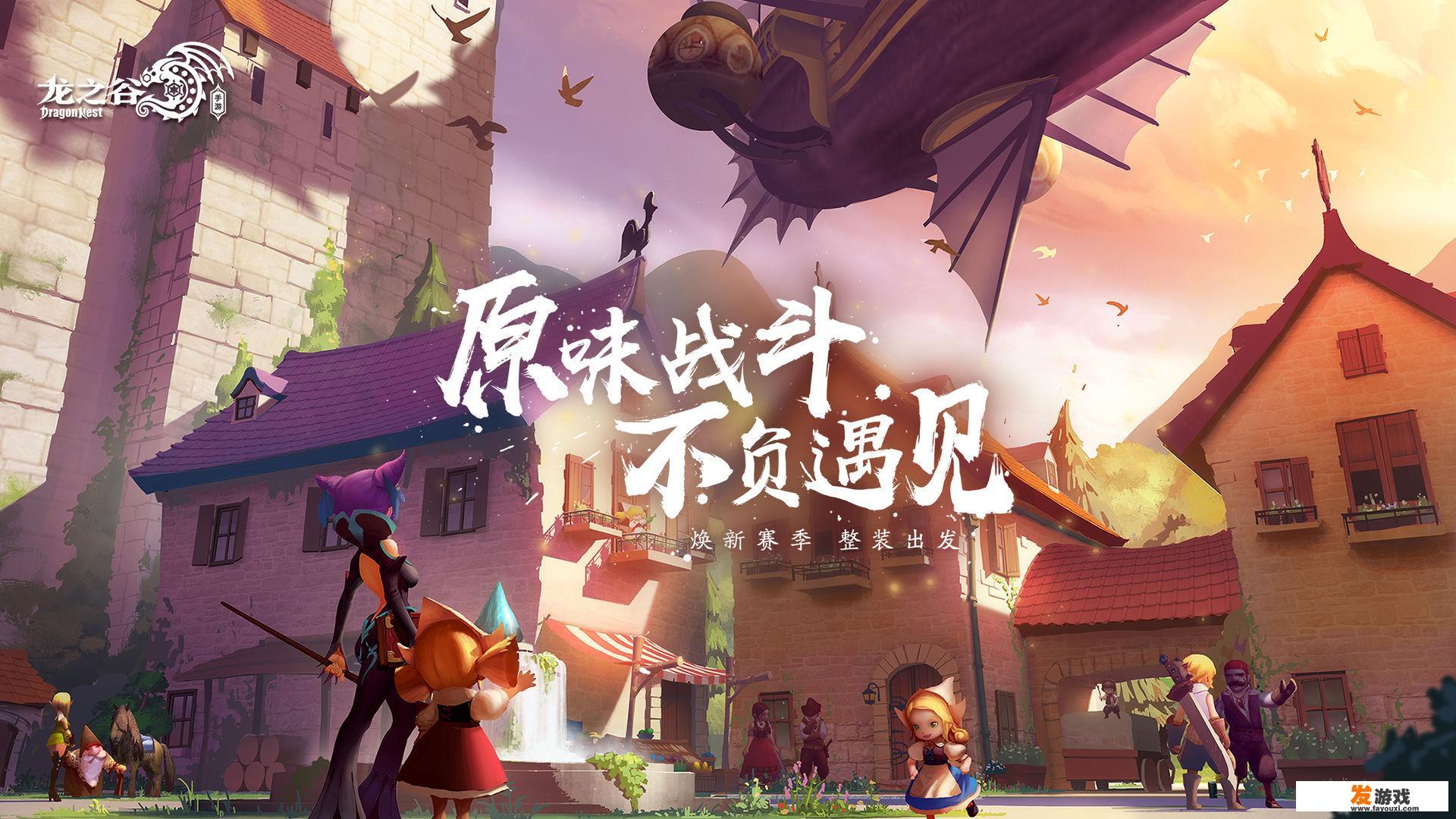 2021年停运的的游戏