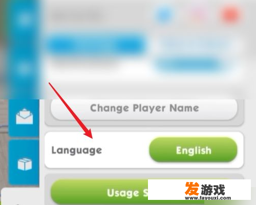 模拟人生4怎么设置简体中文