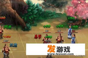 手机怎么玩电脑网页游戏