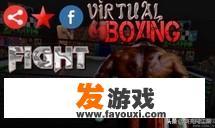 武侠风格游戏的3D网游最好的是哪个