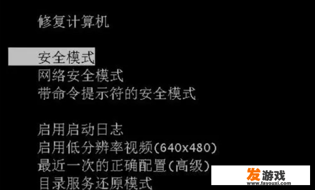 游戏结束了为什么一直重新连接怎么办
