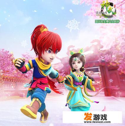 你们玩过的最早的手机网游是什么