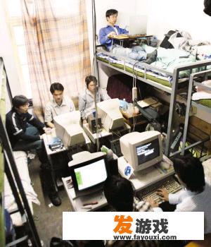 大学生怎么样避免沉迷网络