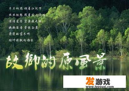 你有哪些从平静过渡到恢弘的纯音乐推荐