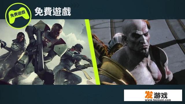 主机游戏太贵了，怎样才能买到便宜的主机游戏