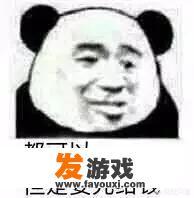 预算4500买什么游戏本好