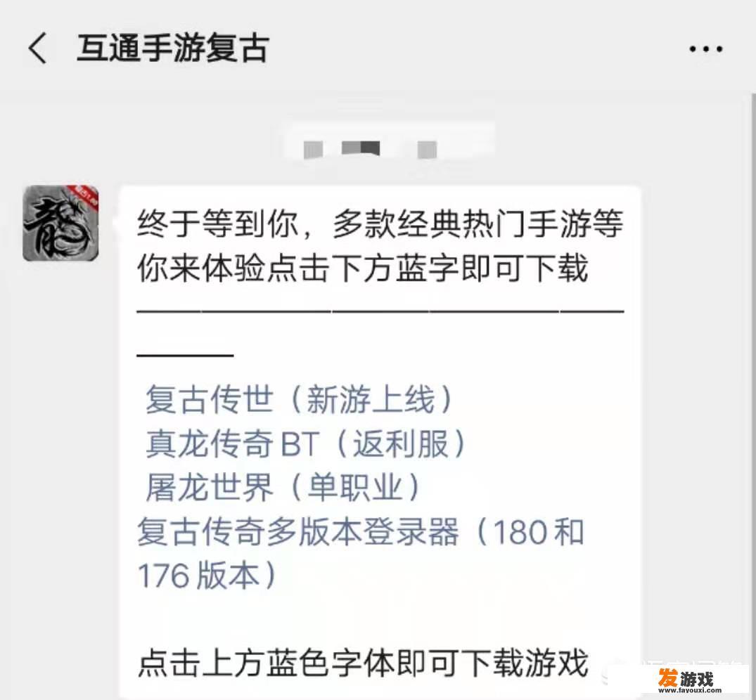 什么游戏可以用闲暇时间挣点零花钱