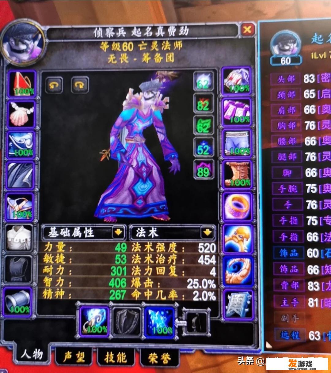 在家几天很无聊，游戏都玩腻了，还有什么好玩的游戏推荐