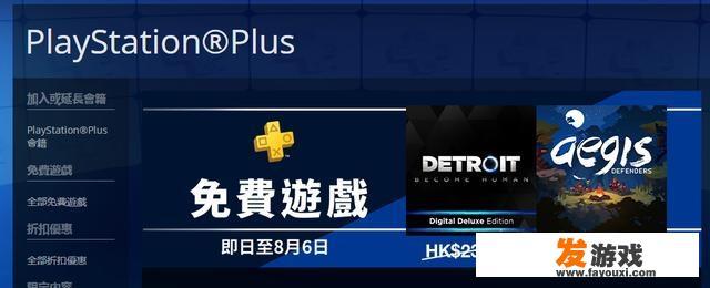 请问主机党们，主机上，买游戏开会员，花销大吗