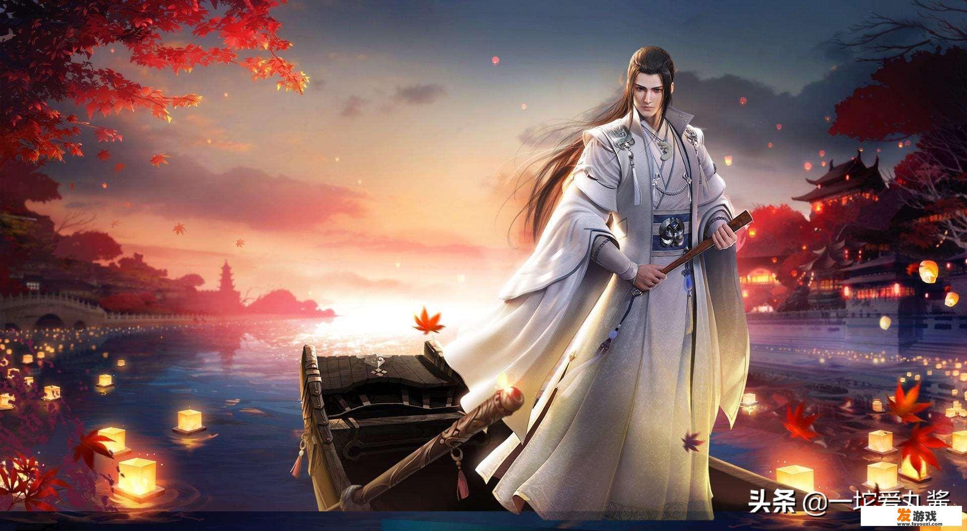 目前有什么武侠网游值得一玩的？求推荐