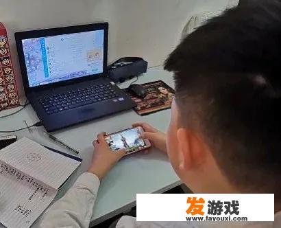 从家庭、学校教育方面看，如何看待关于学生沉迷游戏的现状