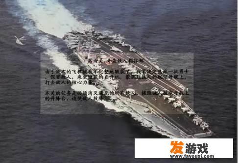 有哪些爱国的游戏