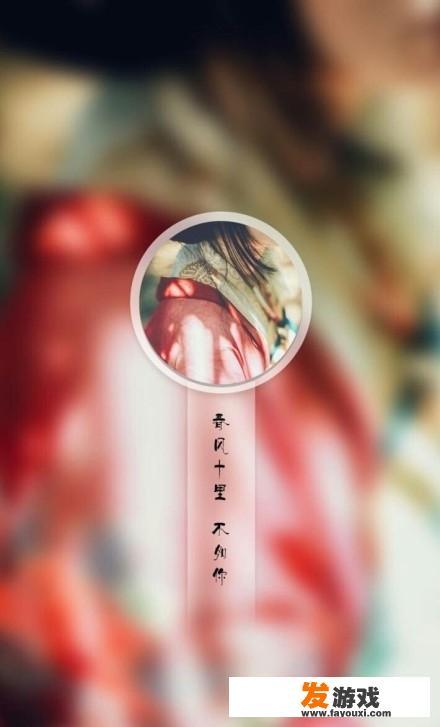你手机里有哪些舍不得删的古风壁纸