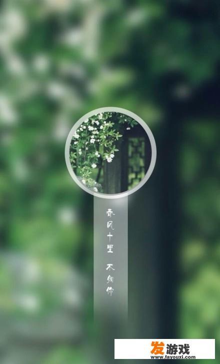 你手机里有哪些舍不得删的古风壁纸